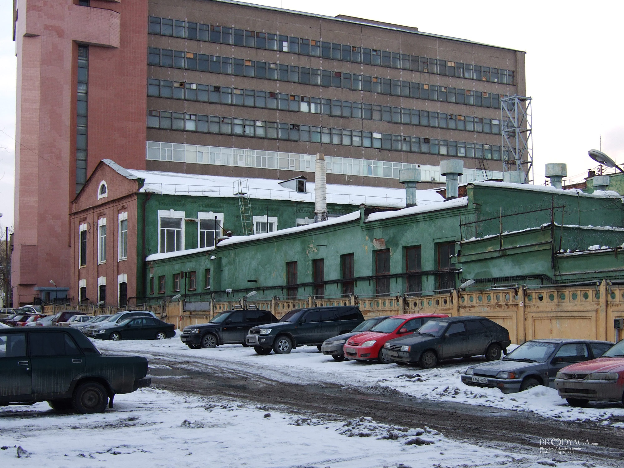 Екатеринбургский аффинажный завод, Ленина 8, Екатеринбург (Ekaterinburg)